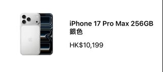 （分類：）位於 。 由 sosoft. 提交（商品編號 1393457297，圖片 1）。簡介： 。