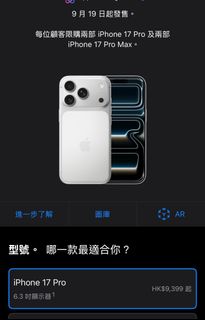 （分類：）位於 。 由 chrislas2126010 提交（商品編號 1393517052，圖片 1）。簡介： 。