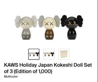 (Category: ) located in . Submitted by nanapomme (Listing ID 1393519368, Image 1). Description: .
