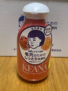 KEANA 毛孔清潔洗面乳 50@1  200@464229818236674110