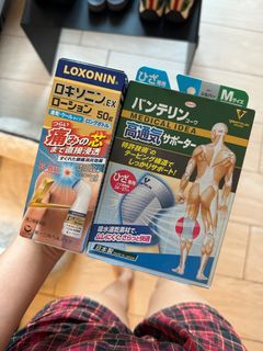 （分類：）位於 。 由 chomelychoi 提交（商品編號 1393490607，圖片 1）。簡介： 。