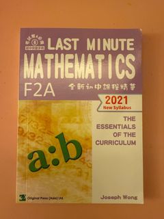 （分類：）位於 。 由 joxxeee 提交（商品編號 1393578125，圖片 1）。簡介： 。