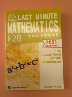 （分類：）位於 。 由 joxxeee 提交（商品編號 1393578382，圖片 1）。簡介： 。