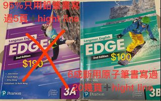 （分類：）位於 。 由 s2209 提交（商品編號 1381757885，圖片 1）。簡介： 。