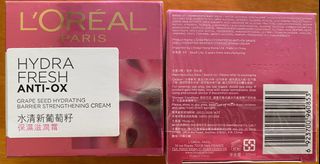 L'Oréal Paris 保濕滋潤霜64205749918593110