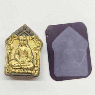 (Category: ) located in . Submitted by jh.amulets (Listing ID 1393571468, Image 1). Description: .