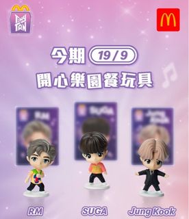 （分類：）位於 。 由 rosequartz96 提交（商品編號 1393453370，圖片 1）。簡介： 。