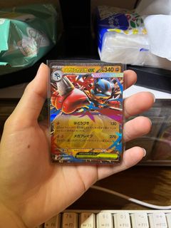(Category: ) located in . Submitted by alispotato (Listing ID 1393573869, Image 1). Description: .