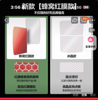 （分類：）位於 。 由 accelguy 提交（商品編號 1393510790，圖片 1）。簡介： 。