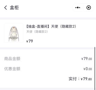 （分類：）位於 。 由 jack.gor 提交（商品編號 1393555351，圖片 1）。簡介： 。