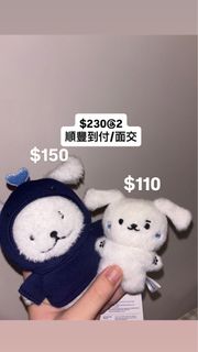 （分類：）位於 。 由 tarohouse 提交（商品編號 1393580016，圖片 1）。簡介： 。