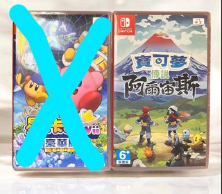 （分類：）位於 。 由 fun_0602 提交（商品編號 1393532026，圖片 1）。簡介： 。