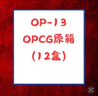 （分類：）位於 。 由 moonytlopcg 提交（商品編號 1388278410，圖片 1）。簡介： 。