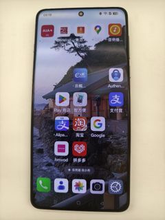 （分類：）位於 。 由 manlee468 提交（商品編號 1393444034，圖片 1）。簡介： 。