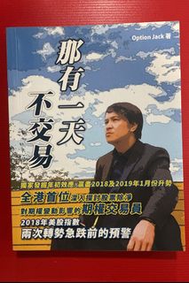（分類：）位於 。 由 hebeching 提交（商品編號 1393514848，圖片 1）。簡介： 。