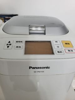 （分類：）位於 。 由 st050726 提交（商品編號 1393501419，圖片 1）。簡介： 。