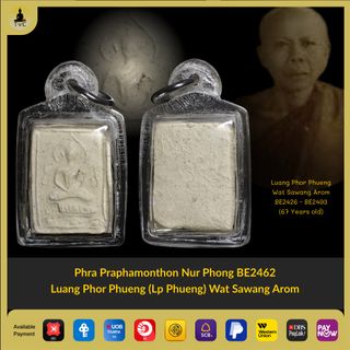(Category: ) located in . Submitted by thaiamuletscollection (Listing ID 1393465492, Image 1). Description: .