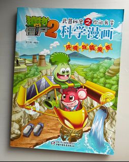 （分類：）位於 。 由 amoslam123 提交（商品編號 1393471259，圖片 1）。簡介： 。