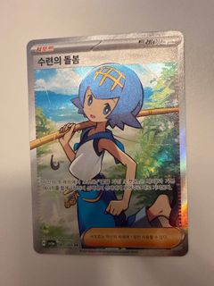(Category: ) located in . Submitted by ettchua (Listing ID 1393551827, Image 1). Description: .