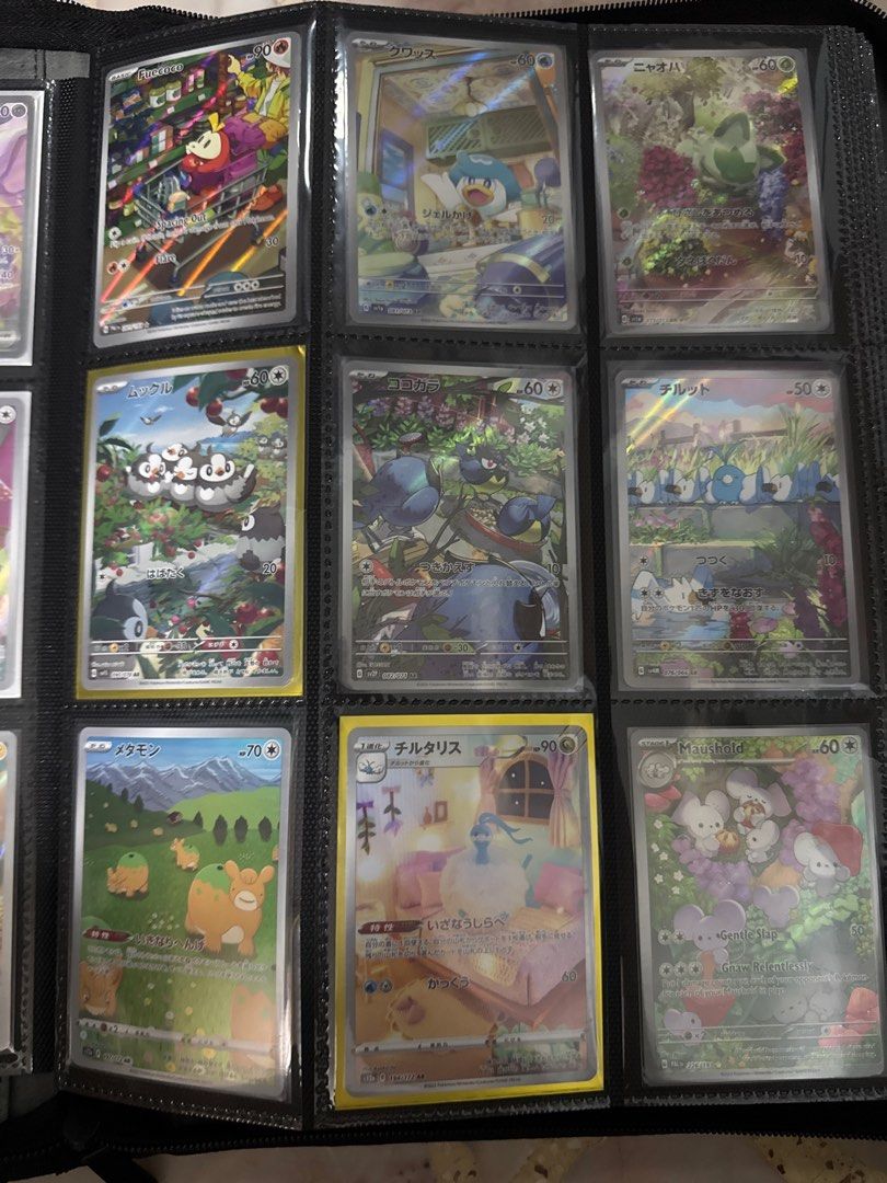 Pokemon Card Collection - Various Rare Cards, Hobbies & Toys, Toys ...