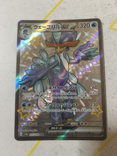 (Category: ) located in . Submitted by oinklor (Listing ID 1393607206, Image 1). Description: .