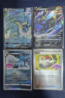 (Category: ) located in . Submitted by hwazz (Listing ID 1393559455, Image 1). Description: .