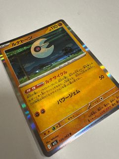 （分類：）位於 。 由 mr.samson2.0 提交（商品編號 1393475215，圖片 1）。簡介： 。