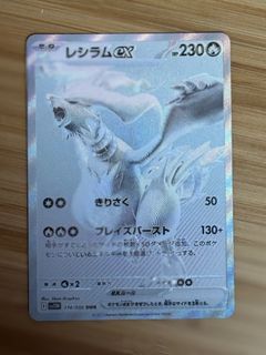 （分類：）位於 。 由 lonelysheep 提交（商品編號 1393611770，圖片 1）。簡介： 。