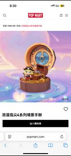 （分類：）位於 。 由 never_land_ 提交（商品編號 1393559540，圖片 1）。簡介： 。