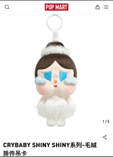 （分類：）位於 。 由 eeelllxix 提交（商品編號 1393550599，圖片 1）。簡介： 。