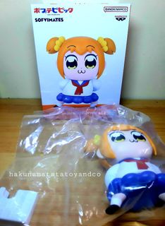 (Category: ) located in . Submitted by hakunamatatatoyandcollectibles (Listing ID 1393470794, Image 1). Description: .