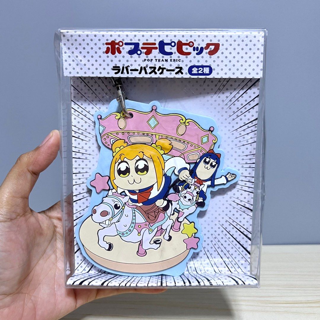 Pop Team Epic Rubber Pass Case approx. 11.5cm - Php 300 (Category: Character Goods) located in Davao. Submitted by pandorastoybox (Listing ID 1393576592, Image 3). Description: Pop Team Epic Rubber Pass Case approx. 11.5cm - Php 300.