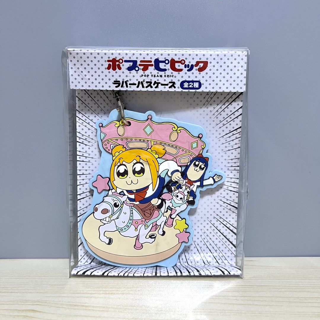 Pop Team Epic Rubber Pass Case approx. 11.5cm - Php 300 (Category: Character Goods) located in Davao. Submitted by pandorastoybox (Listing ID 1393576592, Image 1). Description: Pop Team Epic Rubber Pass Case approx. 11.5cm - Php 300.