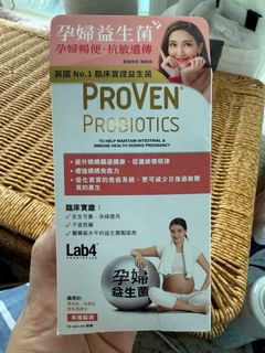 （分類：）位於 。 由 pinklady8 提交（商品編號 1393446547，圖片 1）。簡介： 。