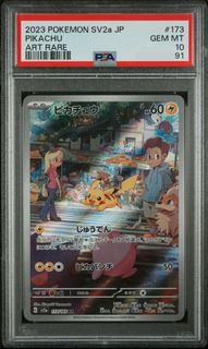 （分類：）位於 。 由 only.hk 提交（商品編號 1393549897，圖片 1）。簡介： 。