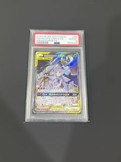 (Category: ) located in . Submitted by veenus00 (Listing ID 1393450052, Image 1). Description: .