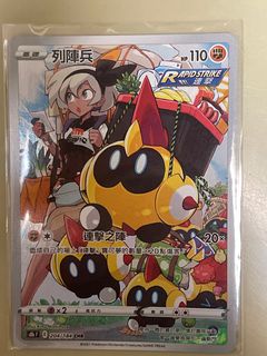 （分類：）位於 。 由 nict717 提交（商品編號 1393483510，圖片 1）。簡介： 。