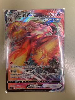 （分類：）位於 。 由 nict717 提交（商品編號 1393484656，圖片 1）。簡介： 。