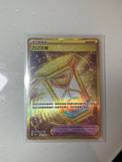 （分類：）位於 。 由 cyh1220 提交（商品編號 1393597713，圖片 1）。簡介： 。