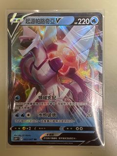 （分類：）位於 。 由 nict717 提交（商品編號 1393485292，圖片 1）。簡介： 。