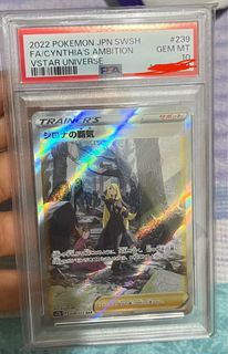 （分類：）位於 。 由 tt45622310 提交（商品編號 1393534921，圖片 1）。簡介： 。