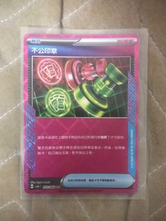 （分類：）位於 。 由 samson02sa90848 提交（商品編號 1393587001，圖片 1）。簡介： 。