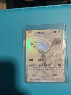 (Category: ) located in . Submitted by dpfs984mzf (Listing ID 1393579413, Image 1). Description: .