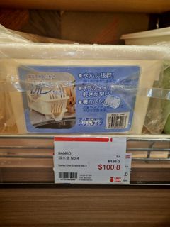（分類：）位於 。 由 cow688 提交（商品編號 1393491593，圖片 1）。簡介： 。