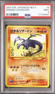 (Category: ) located in . Submitted by theblacksyndicate (Listing ID 1393516734, Image 1). Description: .