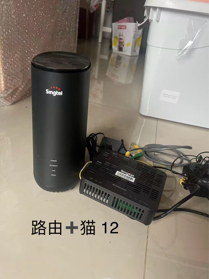 Singtel Router and Modem, Computers & Tech, Parts & Accessories ...
