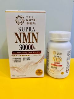 （分類：）位於 。 由 tatzard 提交（商品編號 1393607718，圖片 1）。簡介： 。