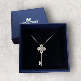 Swarovski Snowflake Keychain Necklace64216904031746110