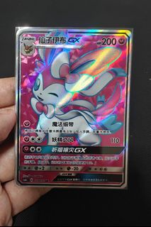 (Category: ) located in . Submitted by kelakela (Listing ID 1393487138, Image 1). Description: .