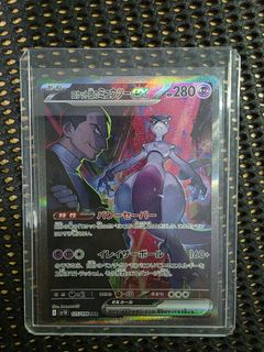 (Category: ) located in . Submitted by t2_tcg (Listing ID 1393572831, Image 1). Description: .